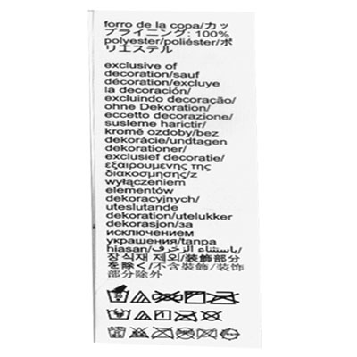 字符有無(wú)視覺(jué)檢測(cè)方案